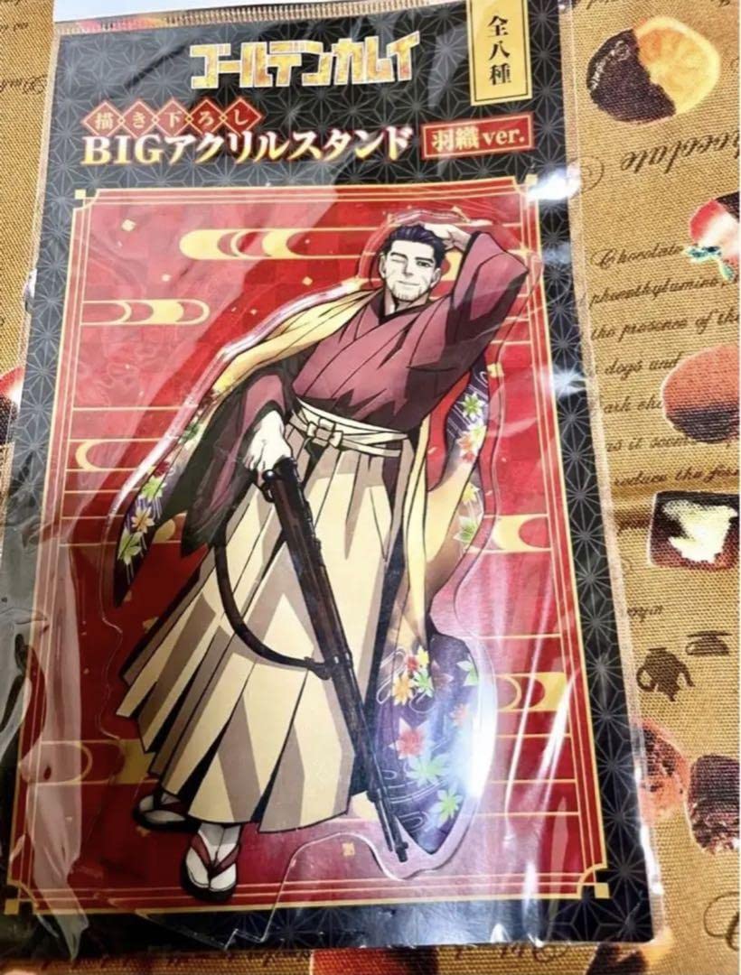 Amazon.co.jp: ゴールデンカムイ ドンキホーテコラボ アクリルスタンド